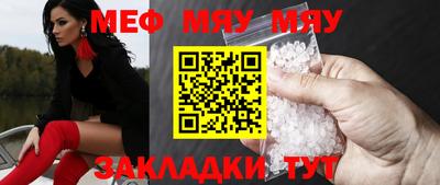 индика Нарткала