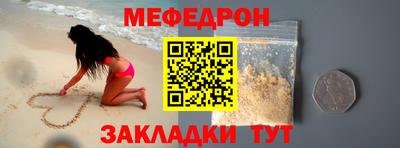 индика Нарткала