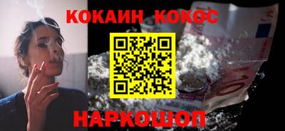индика Нарткала