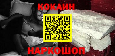 герыч Нальчик