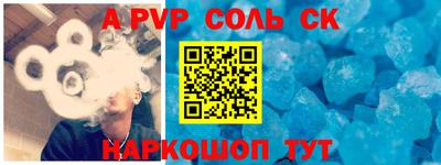 индика Нарткала
