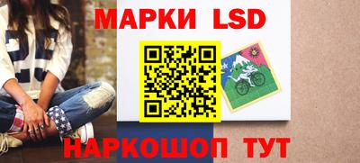 индика Нарткала