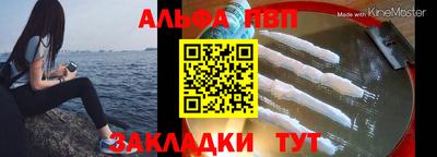 индика Нарткала