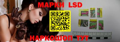 индика Нарткала