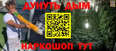 герыч Нальчик