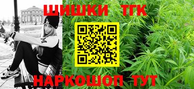 индика Нарткала