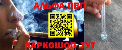 индика Нарткала