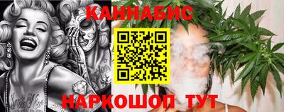 герыч Нальчик