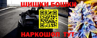 герыч Нальчик