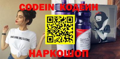 герыч Нальчик