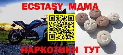 индика Нарткала