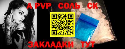 индика Нарткала