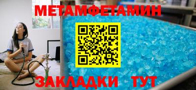 герыч Нальчик