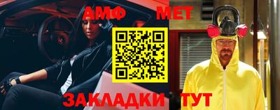 индика Нарткала