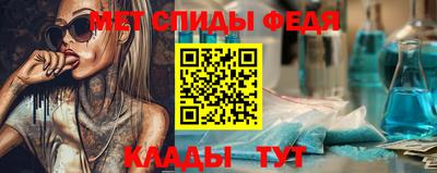индика Нарткала