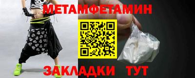 герыч Нальчик