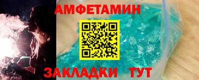 скорость Наро-Фоминск