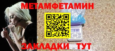 индика Нарткала