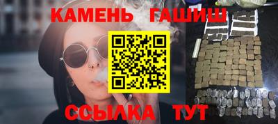 индика Нарткала