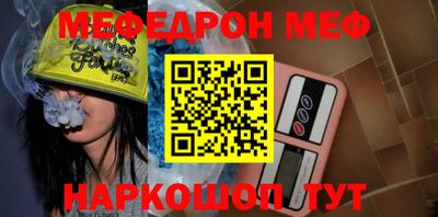 герыч Нальчик