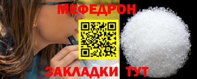 герыч Нальчик